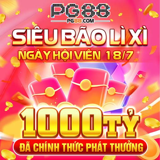 fb88 com trực tiếp bóng đá – Cổng Game Đổi Thưởng Uy Tín Hàng Đầu Hiện Nay